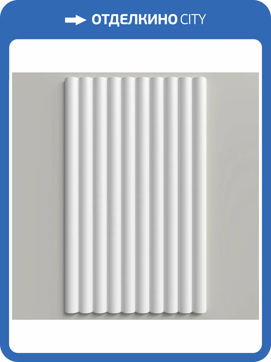 Панель Decor-Dizayn DD910(3m) 300x24x1.3 фото 2