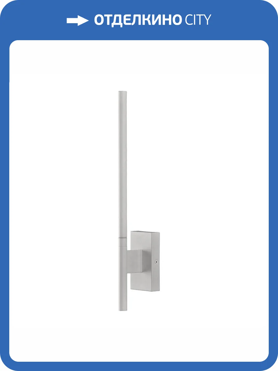 Бра Mantra Torch 6700 фото 2