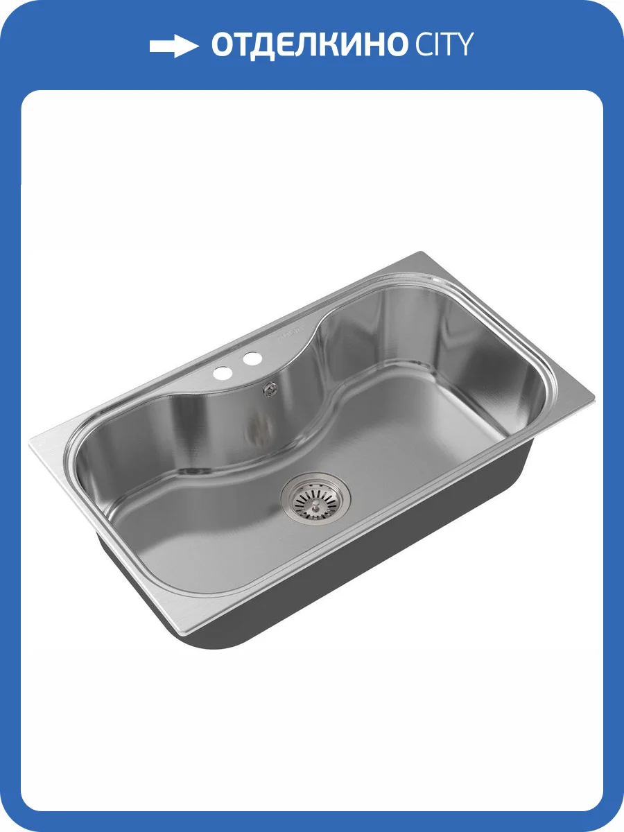 Мойка кухонная Oulin OL-330 фото 7
