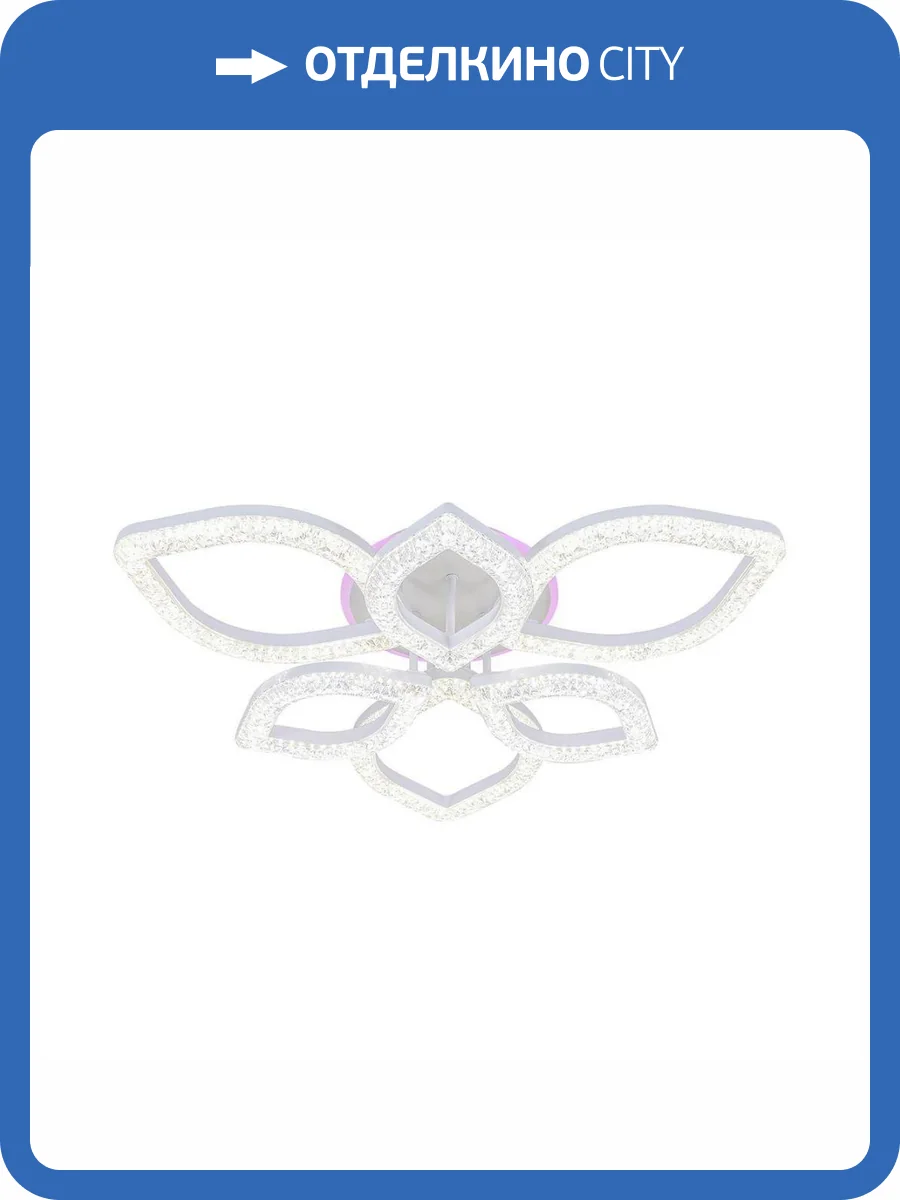 Потолочная светодиодная люстра Escada Aquarius 10289/6LED BL фото 5