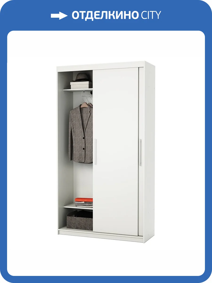 Шкаф-купе Шарм-Дизайн Эконом 170523207, белый фото 5