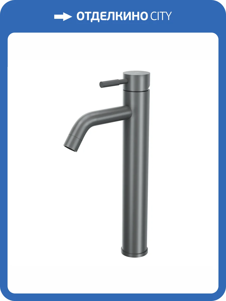 Смеситель для раковины Rush Melos SUS1101-12Grey графит фото 3