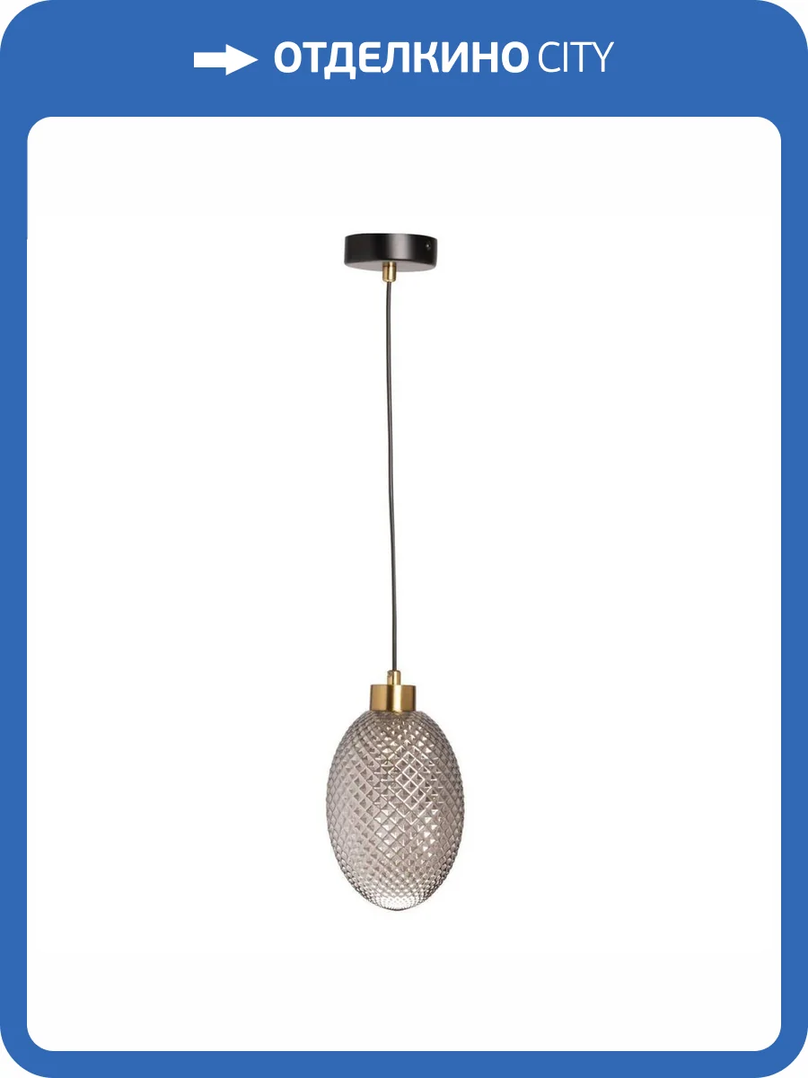 Подвесной светильник De Markt Крайс 657014201 фото 5