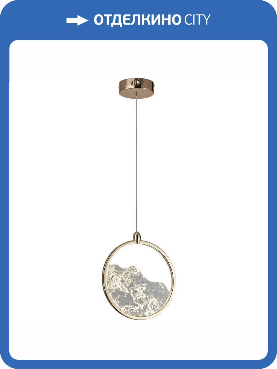 Подвесной светодиодный светильник Kink Light Селия 08024-1A,33 фото 3