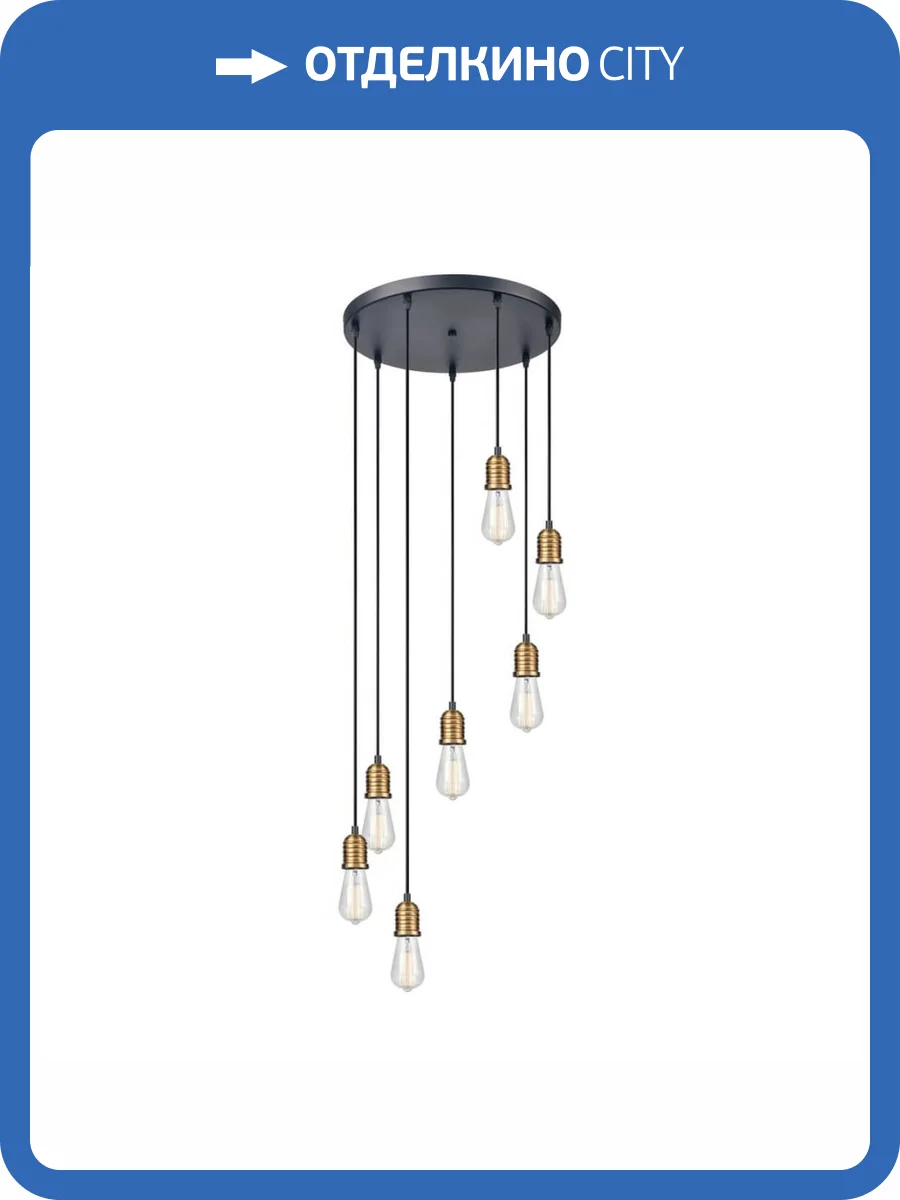 Подвесной светильник Vele Luce Tenuto VL6532P07 фото 5