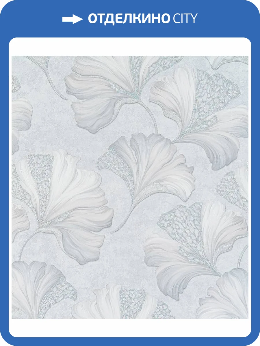 Обои Артекс New Look 5 10611-03 фото 2