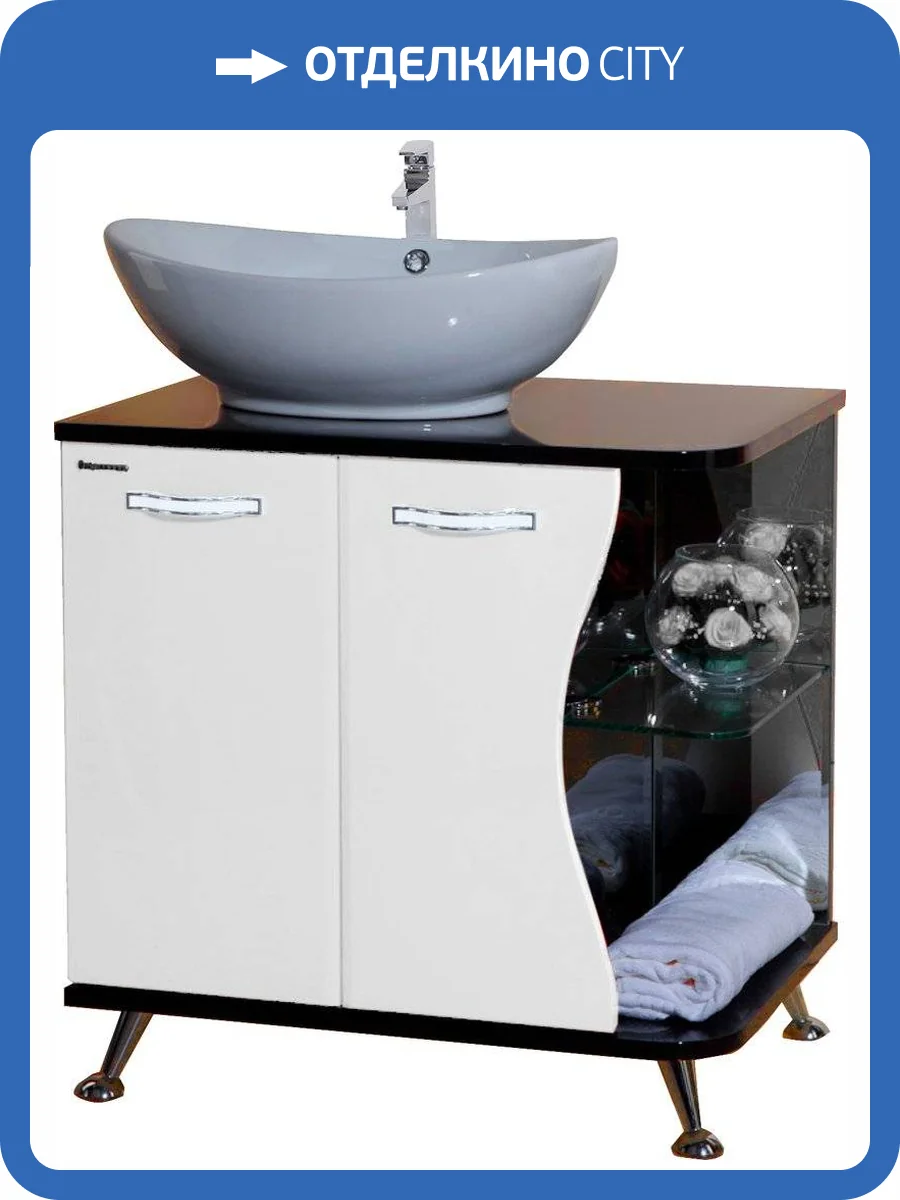 Тумба с раковиной Bellezza Рио 70 L, черно-белая фото 6