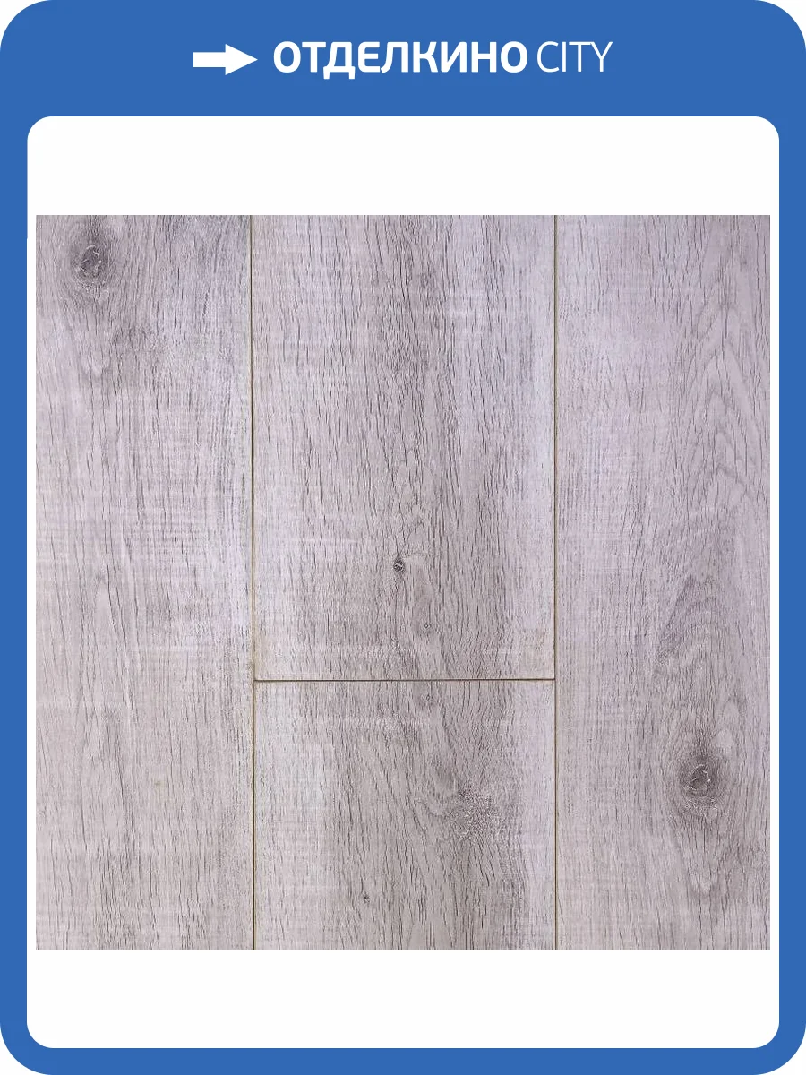 Ламинат Kronparket Premium 12/34 4V 3381 Канистель 1220x198 фото 2