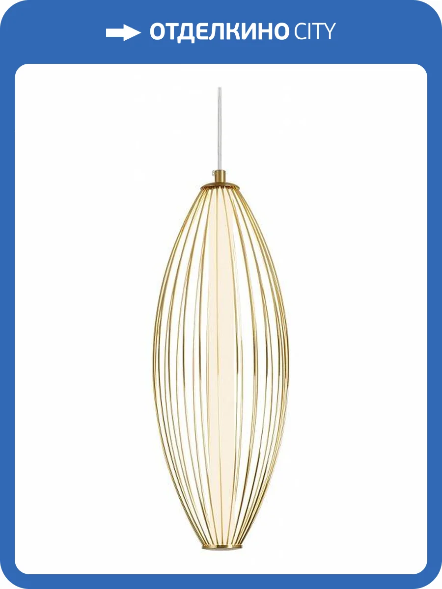 Подвесной светильник Freya Sabi FR6131PL-L24BS фото 5