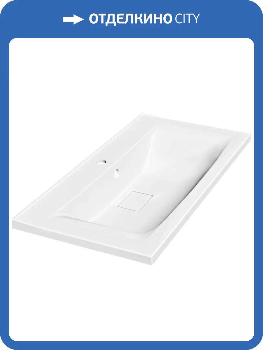 Раковина Paola Elegante 900 встраиваемая, 90 см фото 8