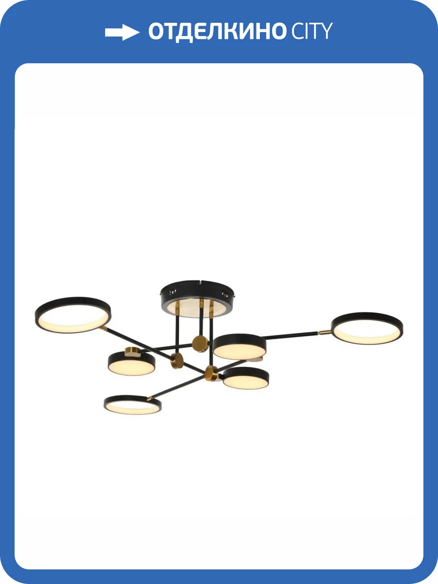 Потолочная люстра MyFar Mandy MR1230-6CL фото 5