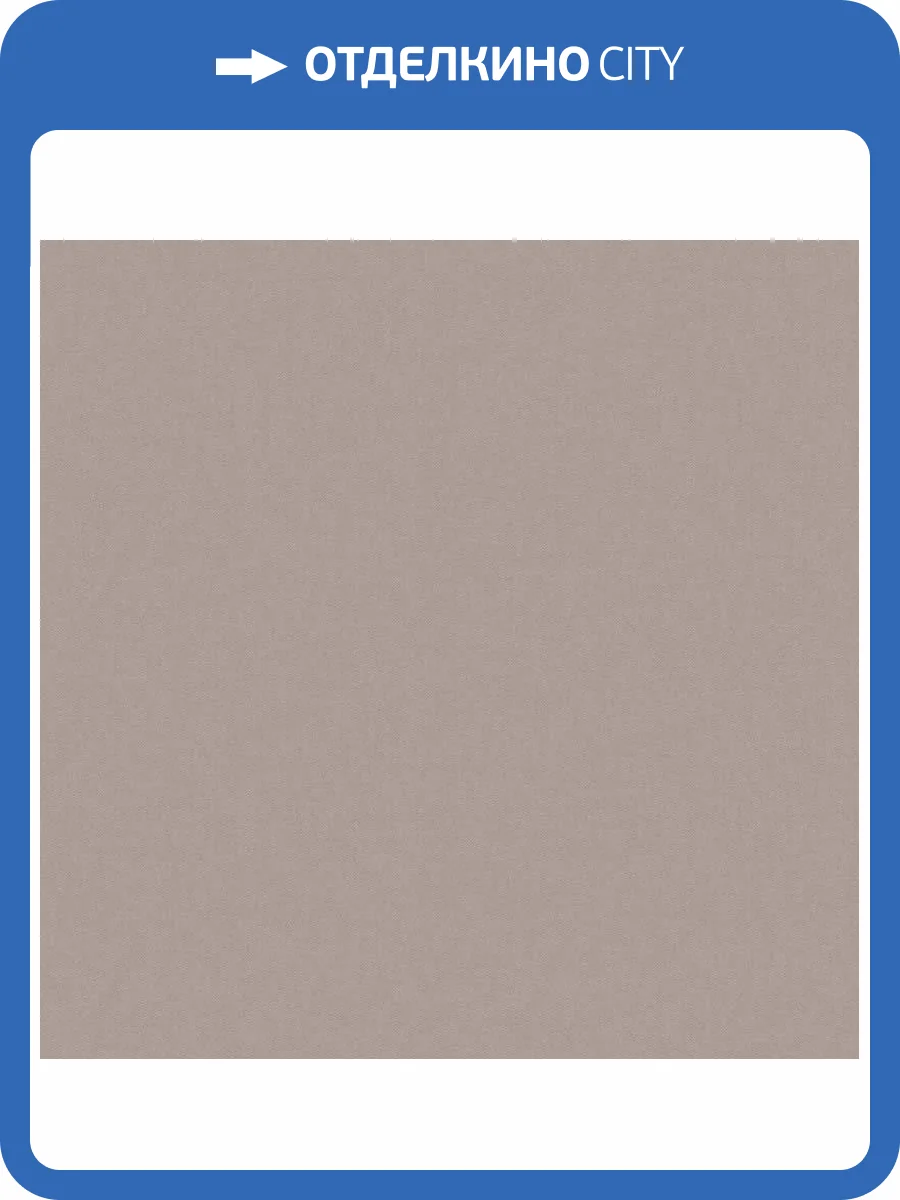 Обои флизелиновые Loymina Russian Classic RU11 002/1 фото 3