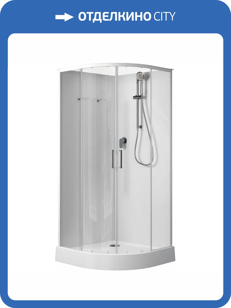 Поддон для душевой кабины Aquanet Passion EVO 267918 белый, 100x100x15 фото 3