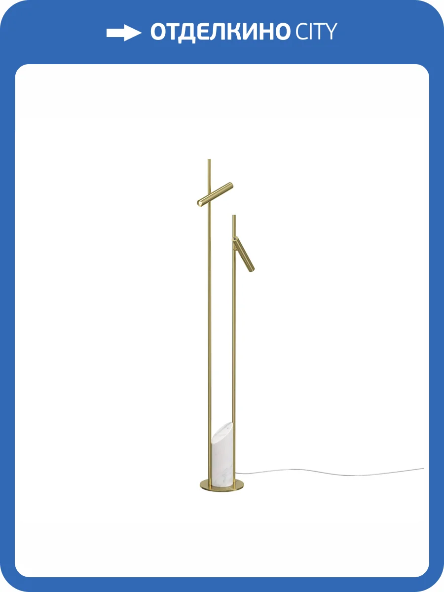 Торшер светодиодный Maytoni Trust MOD460FL-L6BS3K фото 9