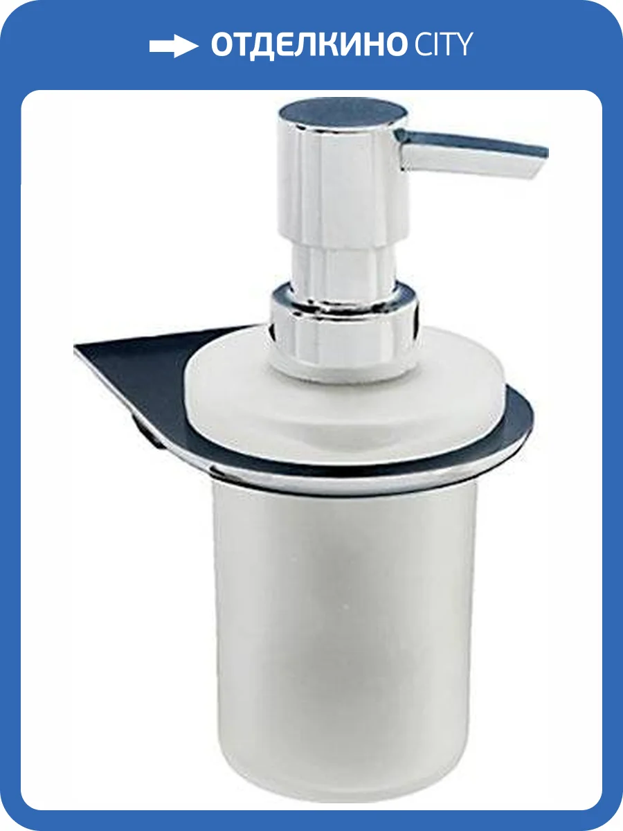 Дозатор Wasserkraft Kammel K-8399 фото 4