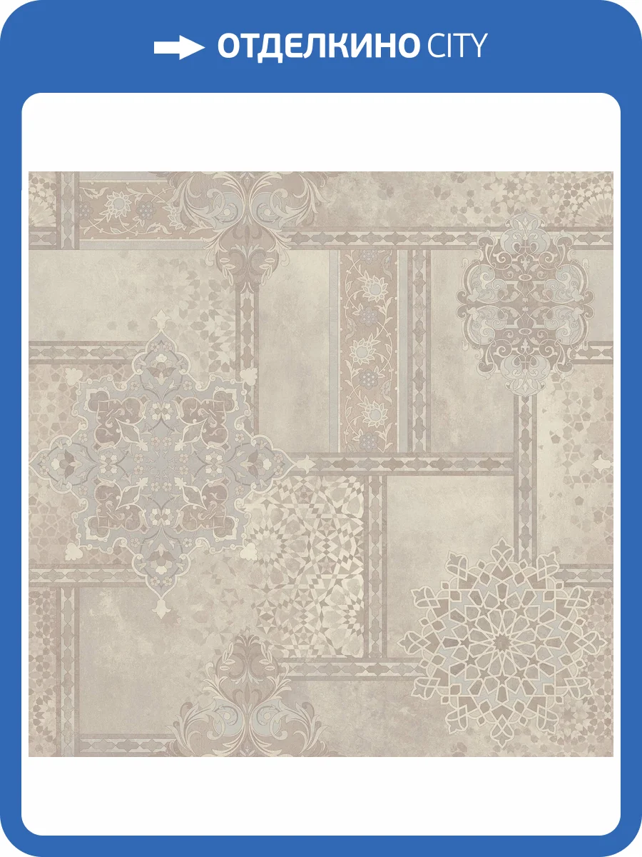 Линолеум Tarkett Energy Fractal 1 (рулон: 3.5x25=87.5 м2) фото 2