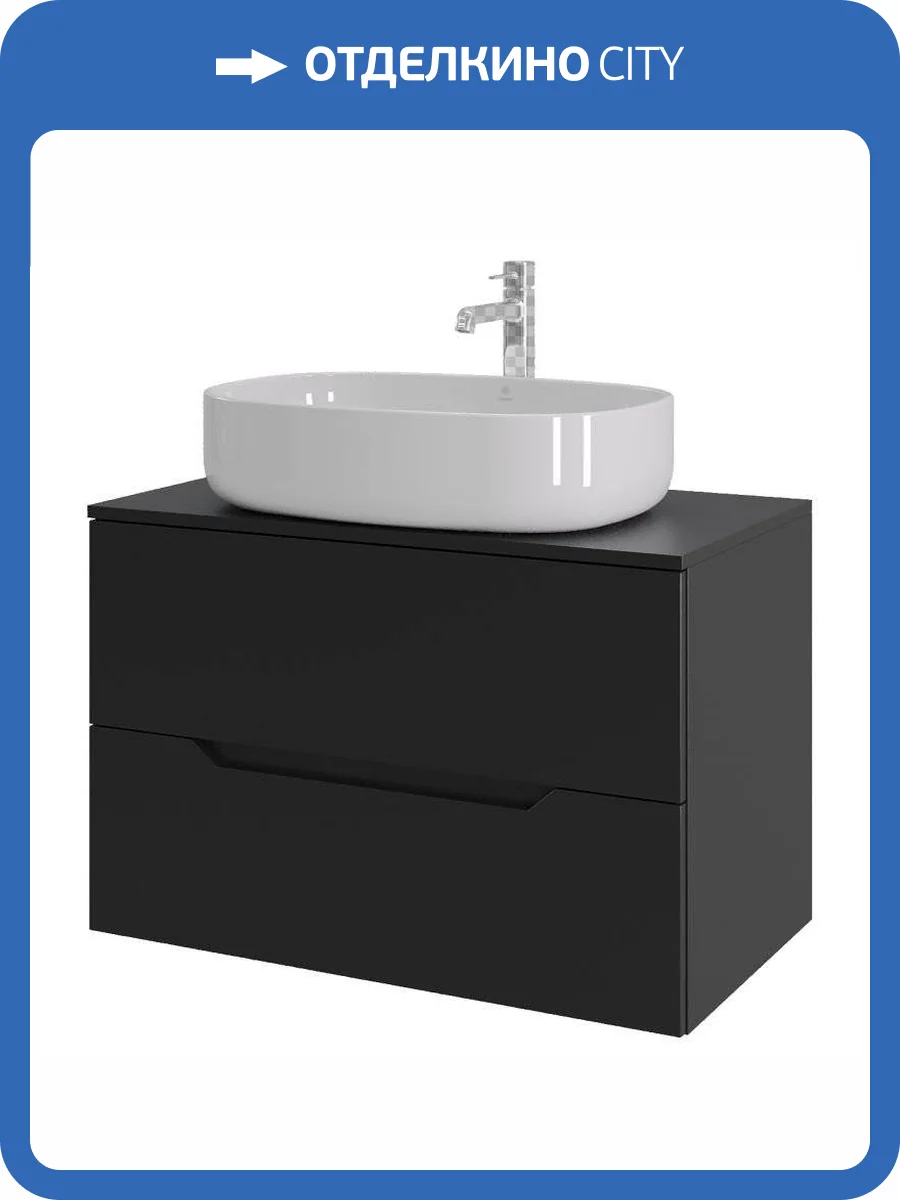 Тумба с раковиной Orange Лайн Li-80TubMDF+B08-600W черная матовая, 80.5 см фото 9