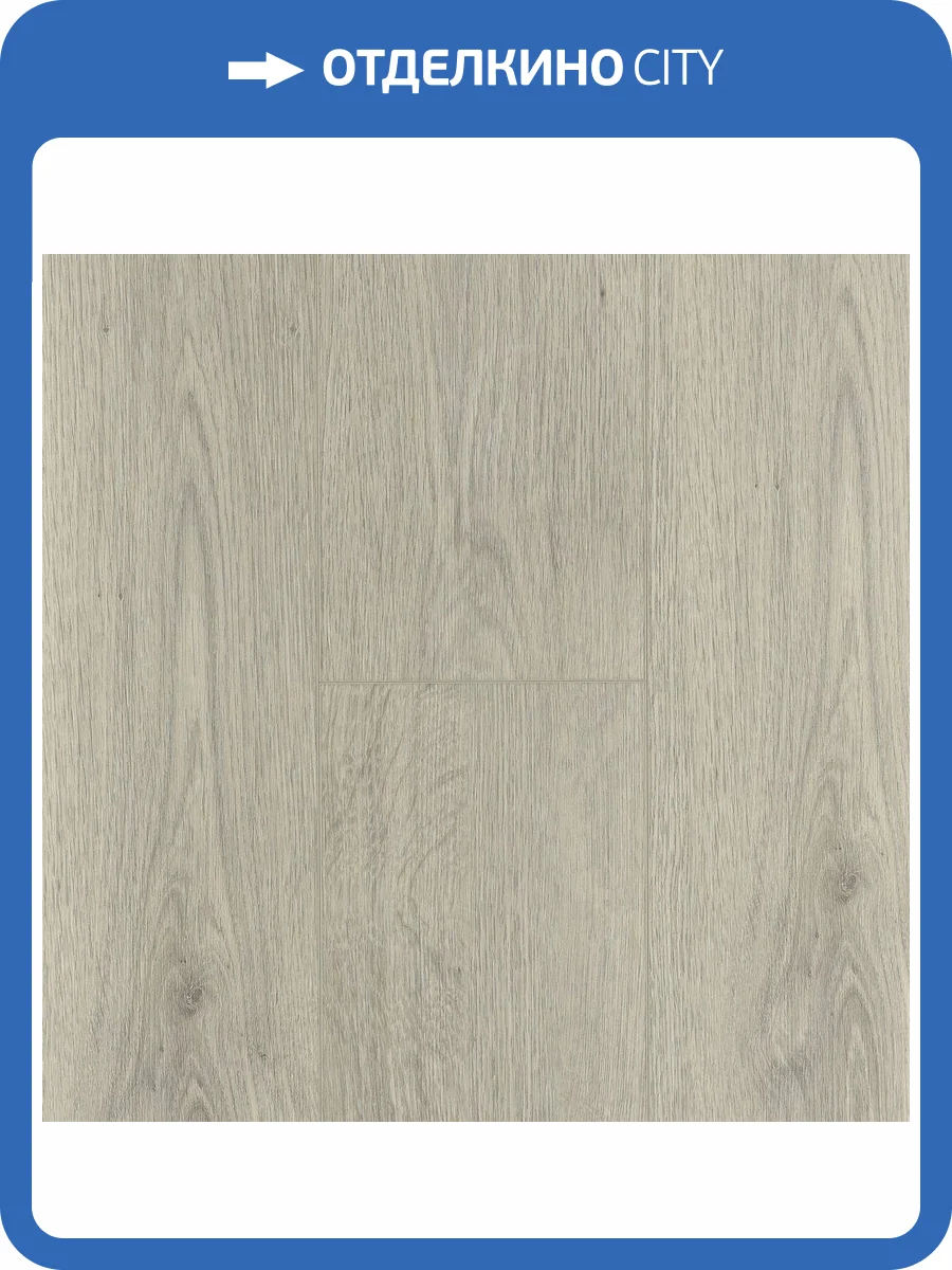 SPC Ламинат Ensten Hygge 4/43 4V ECO 102-21 Сьерра 1524x180 фото 3