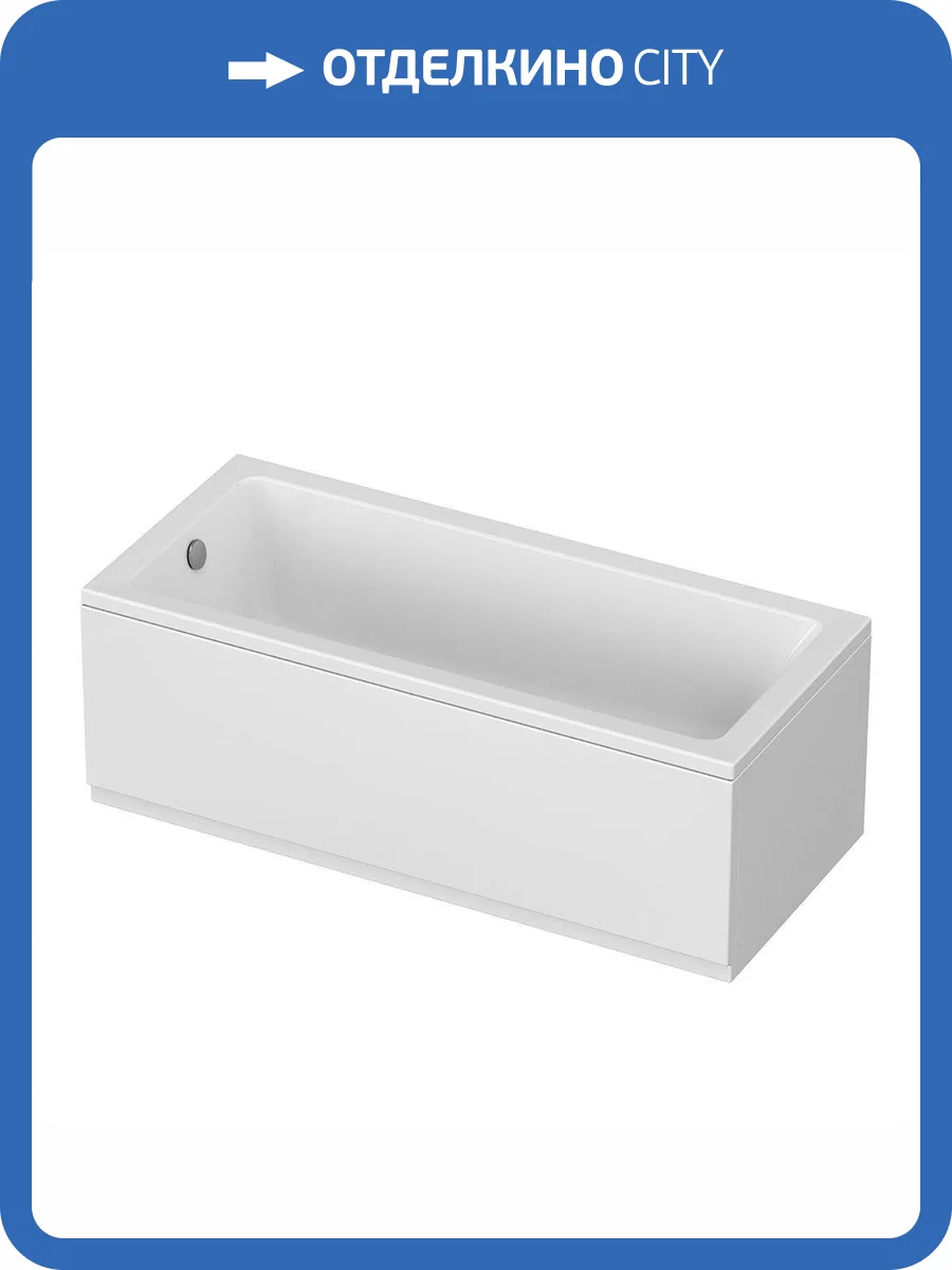 Акриловая ванна Cezares Plane Solo Mini 170x80 фото 4