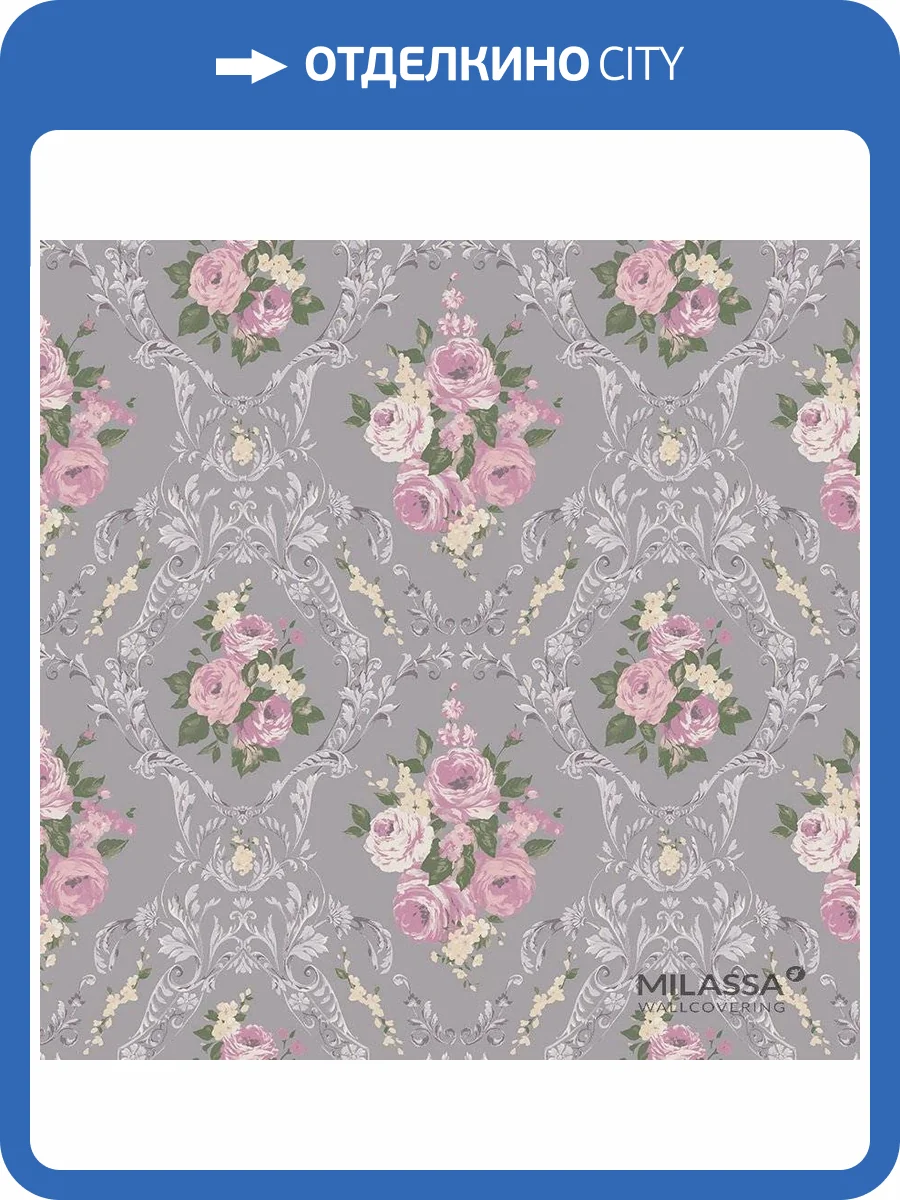 Обои флизелиновые Milassa Joli Joli 4 007 фото 3