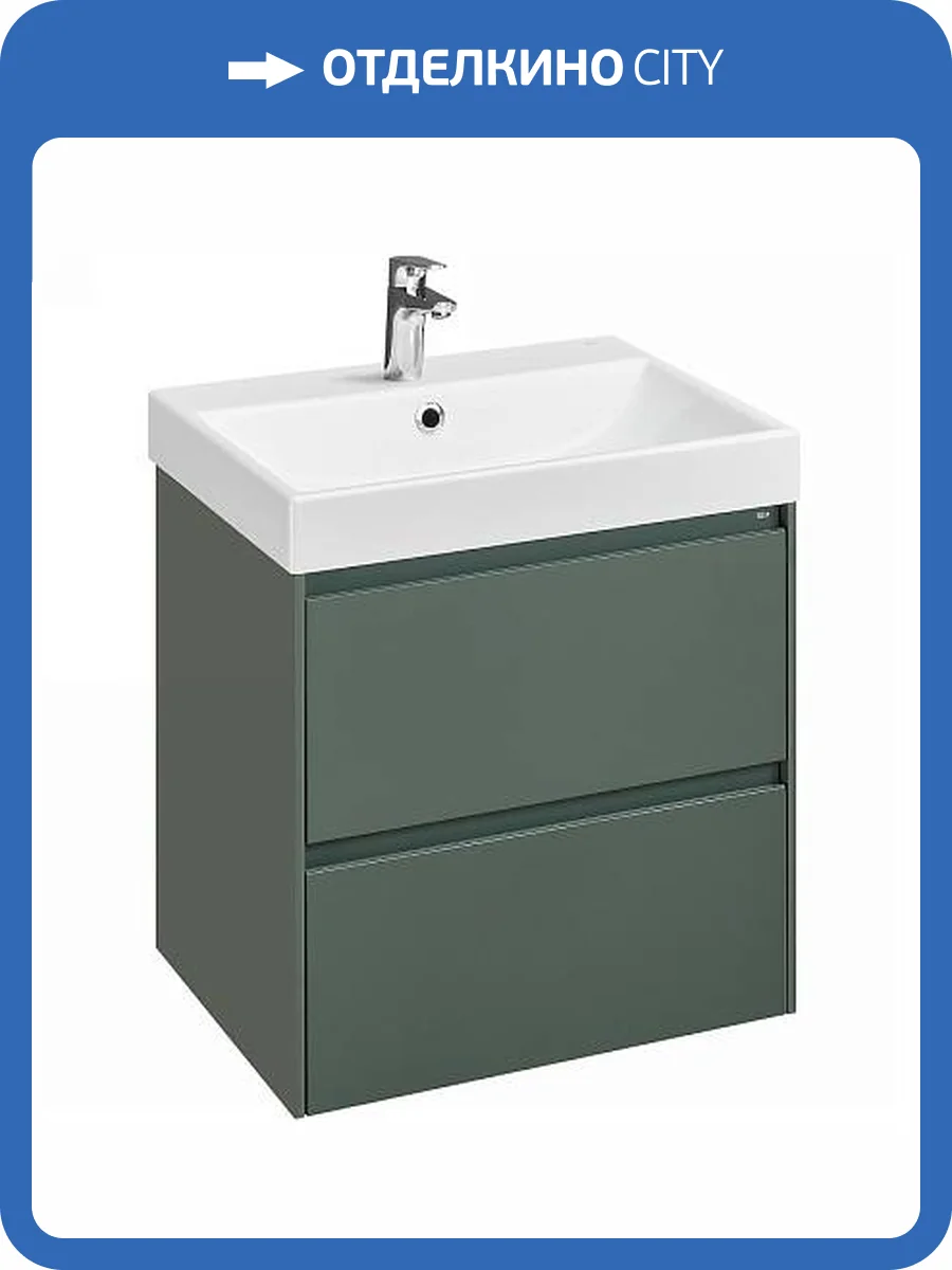 Тумба под раковину Roca Ona 60 A857613513 подвесная, зеленая матовая фото 6