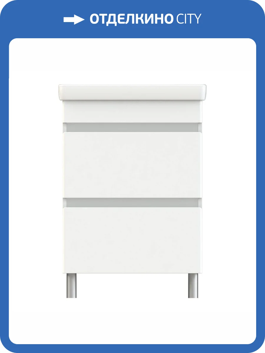 Тумба с раковиной Orange Topline-Lyon TLNF60+RA напольная, белый глянец фото 4