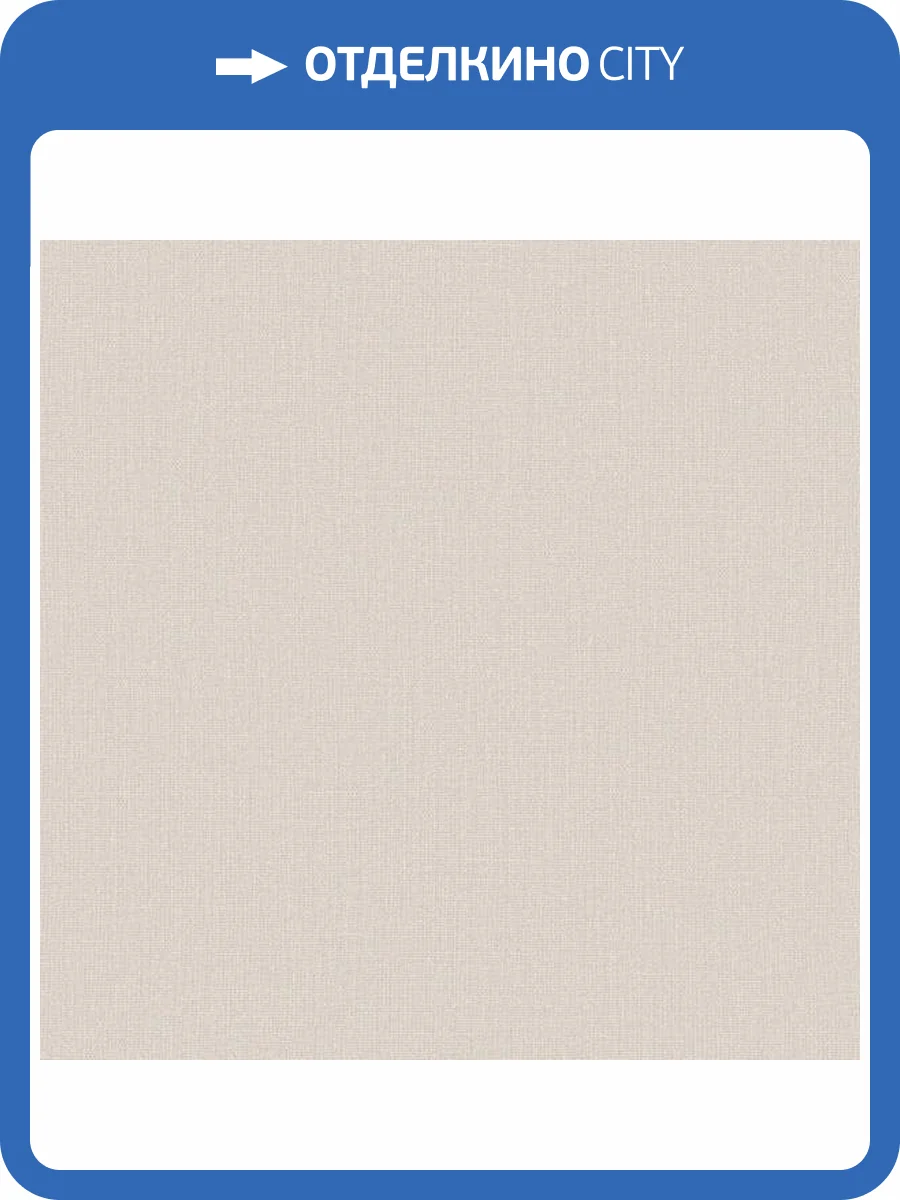 Обои Galerie Bazaar G78306 фото 2