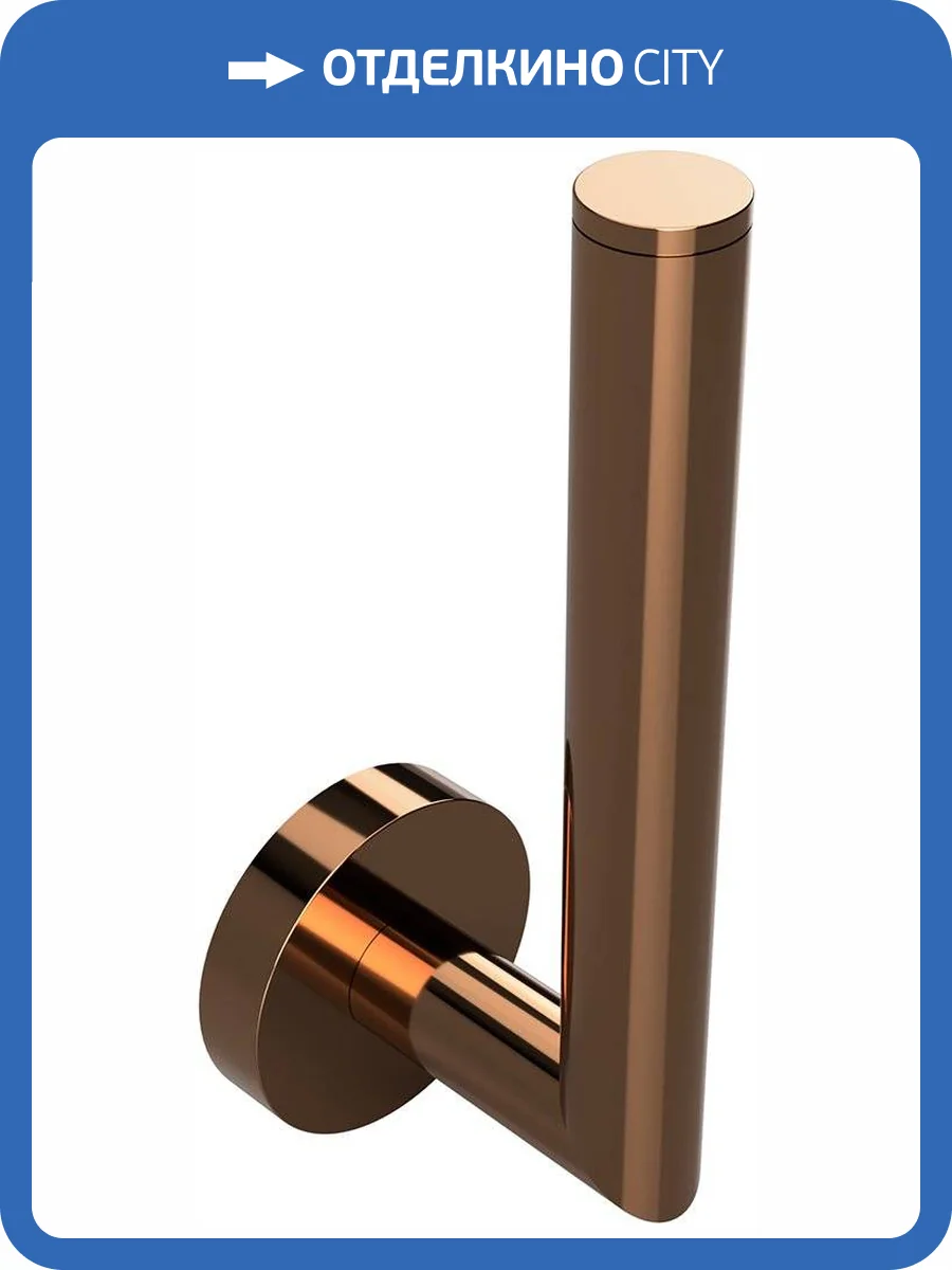 Держатель для запасных рулонов Bemeta Coral 158112032 фото 3