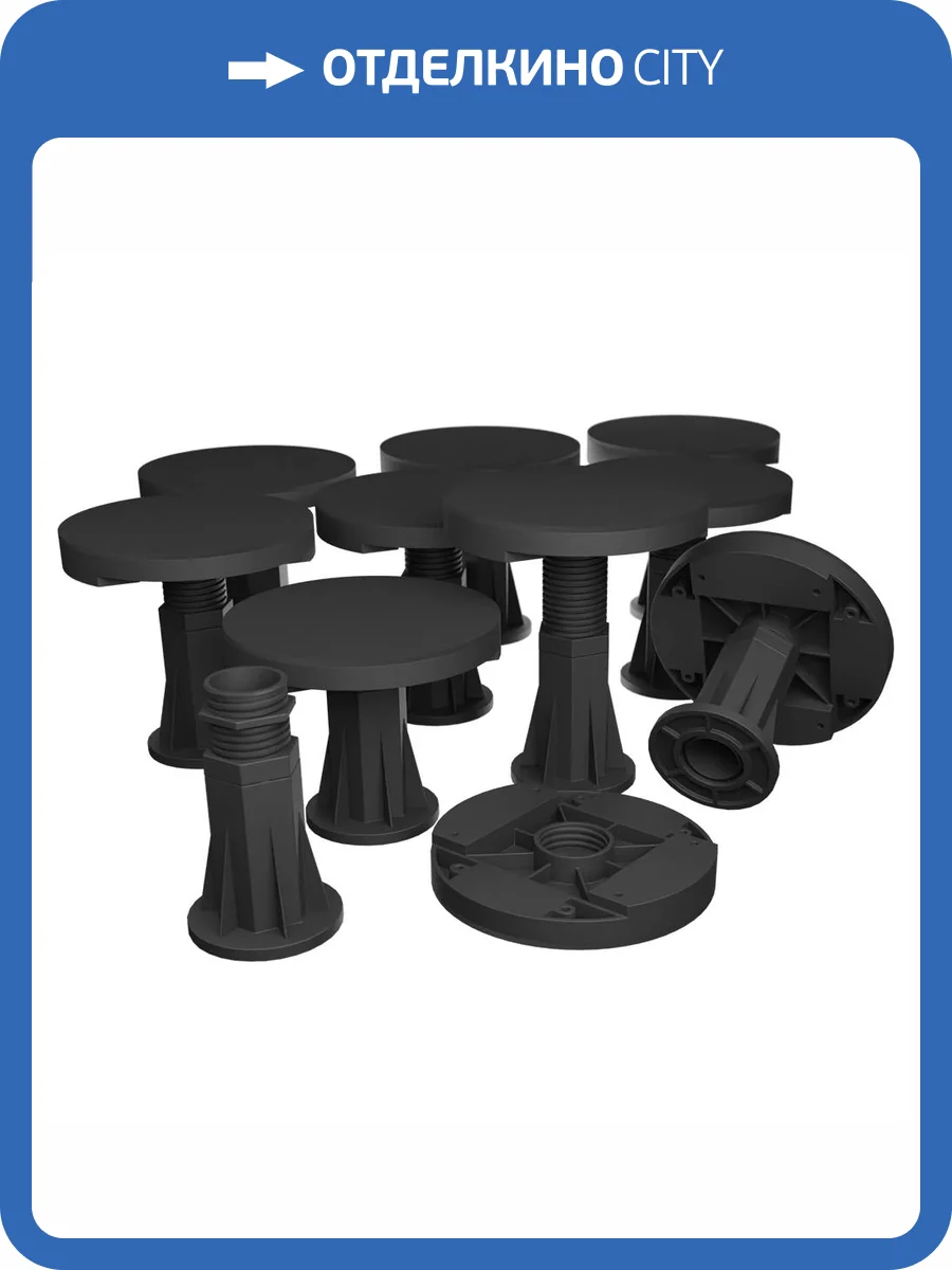 Ножки для поддона RGW 03230111-31 N-01 (10) фото 7