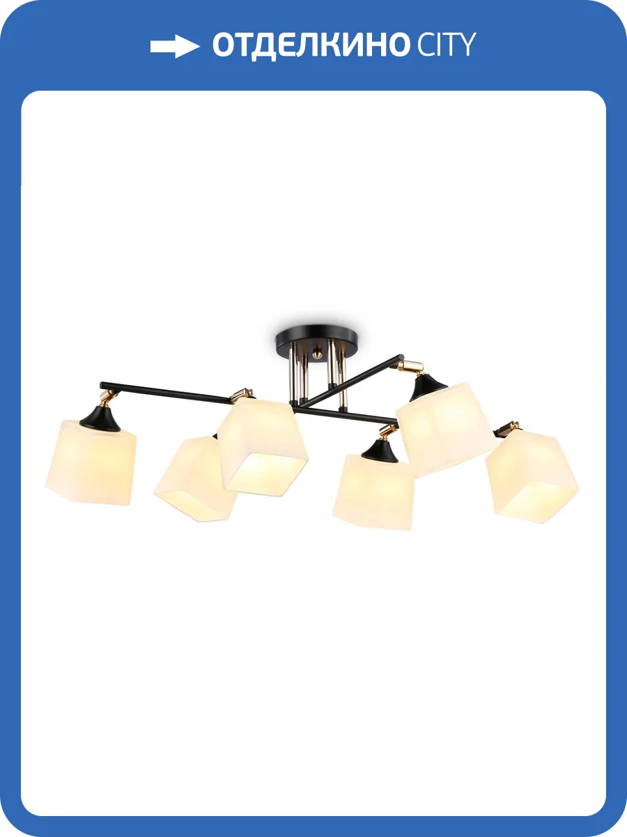 Подвесная люстра Ambrella light Traditional TR303089 фото 6