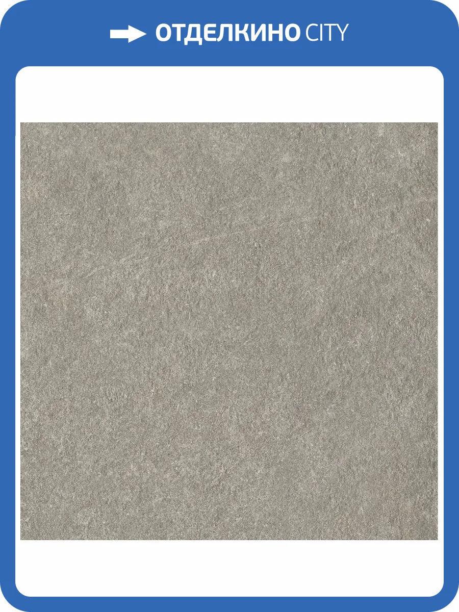 Керамогранит Atlas Concorde Boost Mineral AHW8 Grey 60x60 фото 2