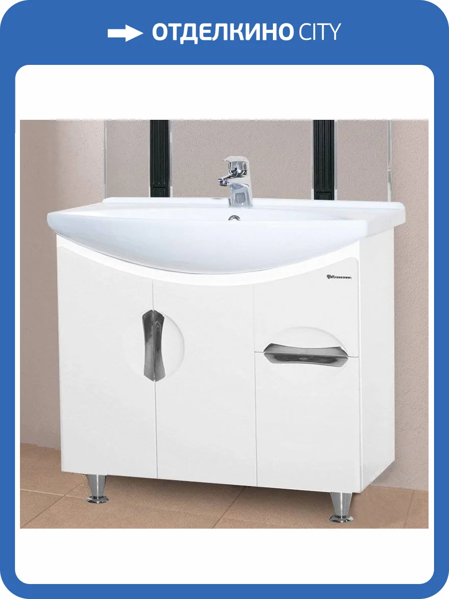 Тумба с раковиной Bellezza Лагуна 75 белая фото 5