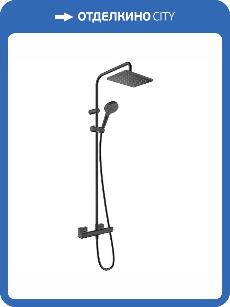 Душевая стойка Hansgrohe Vernis 26286670 черная фото 5