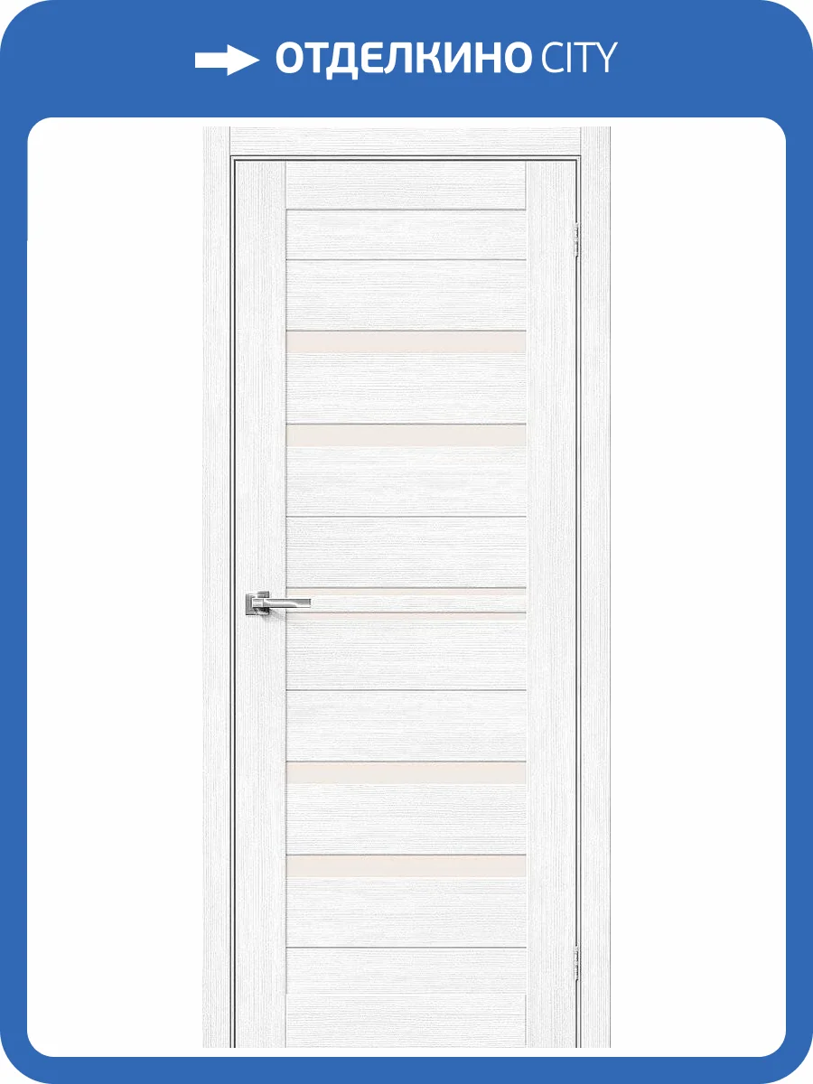 Межкомнатная дверь Bravo 153-1487 Браво-30 Snow Melinga 200x80 фото 2