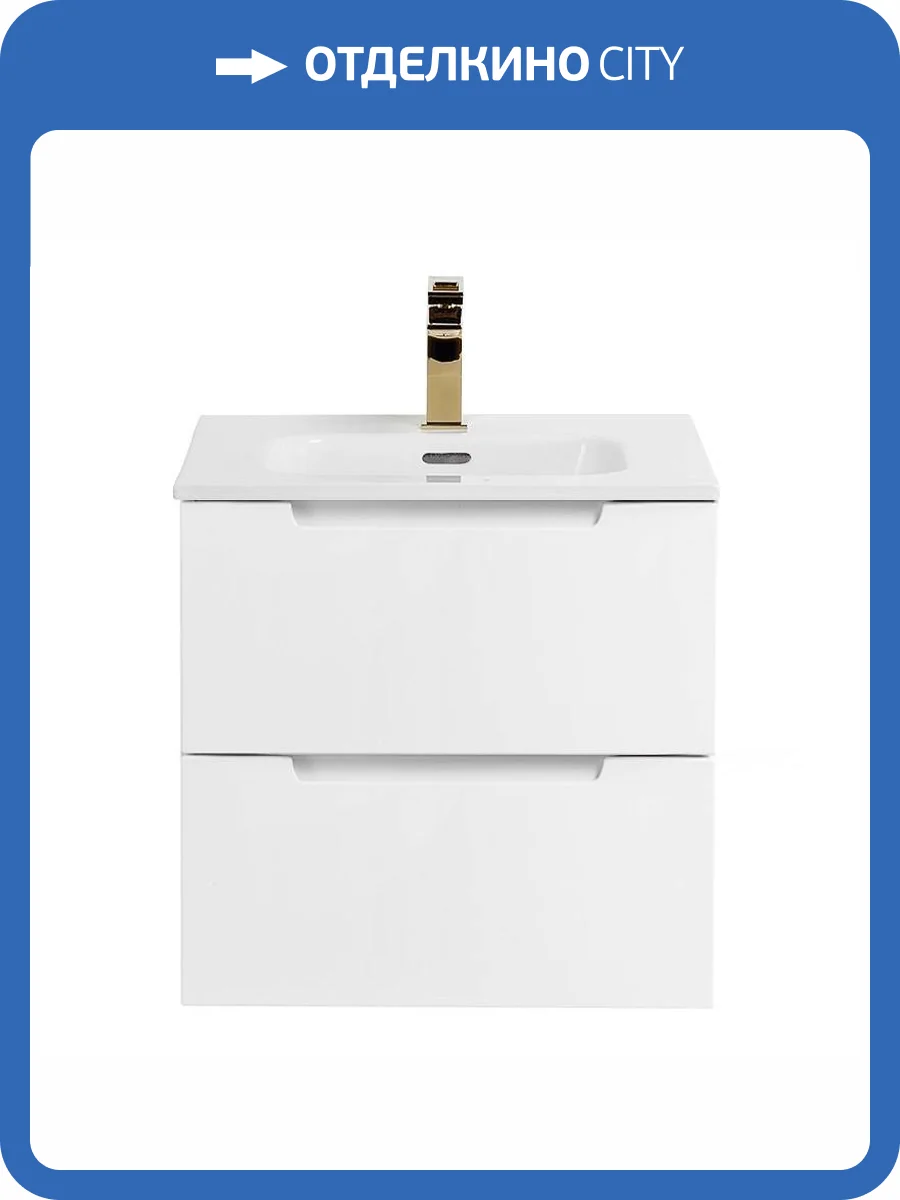 Тумба под раковину BelBagno ETNA-500-2C-SO-BO Bianco Opaco, 49.6x50x46.2 фото 3