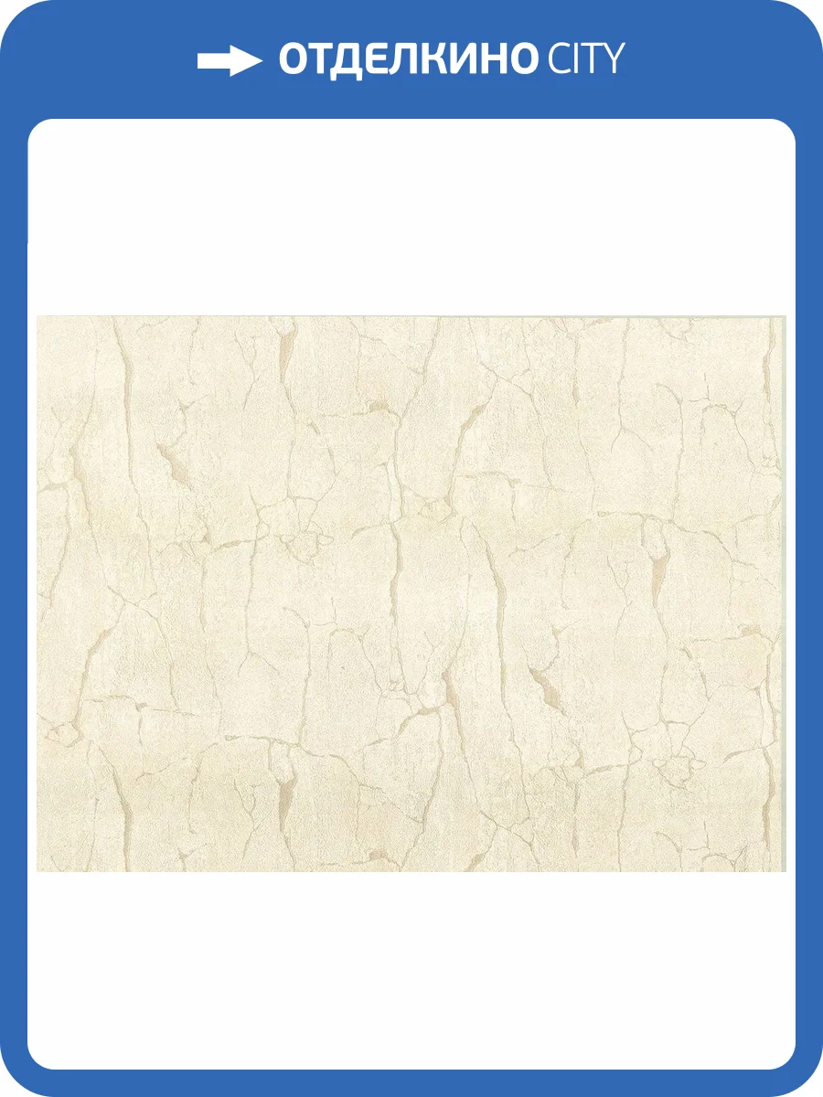 Обои флизелиновые Fipar Felicita R23311 фото 3