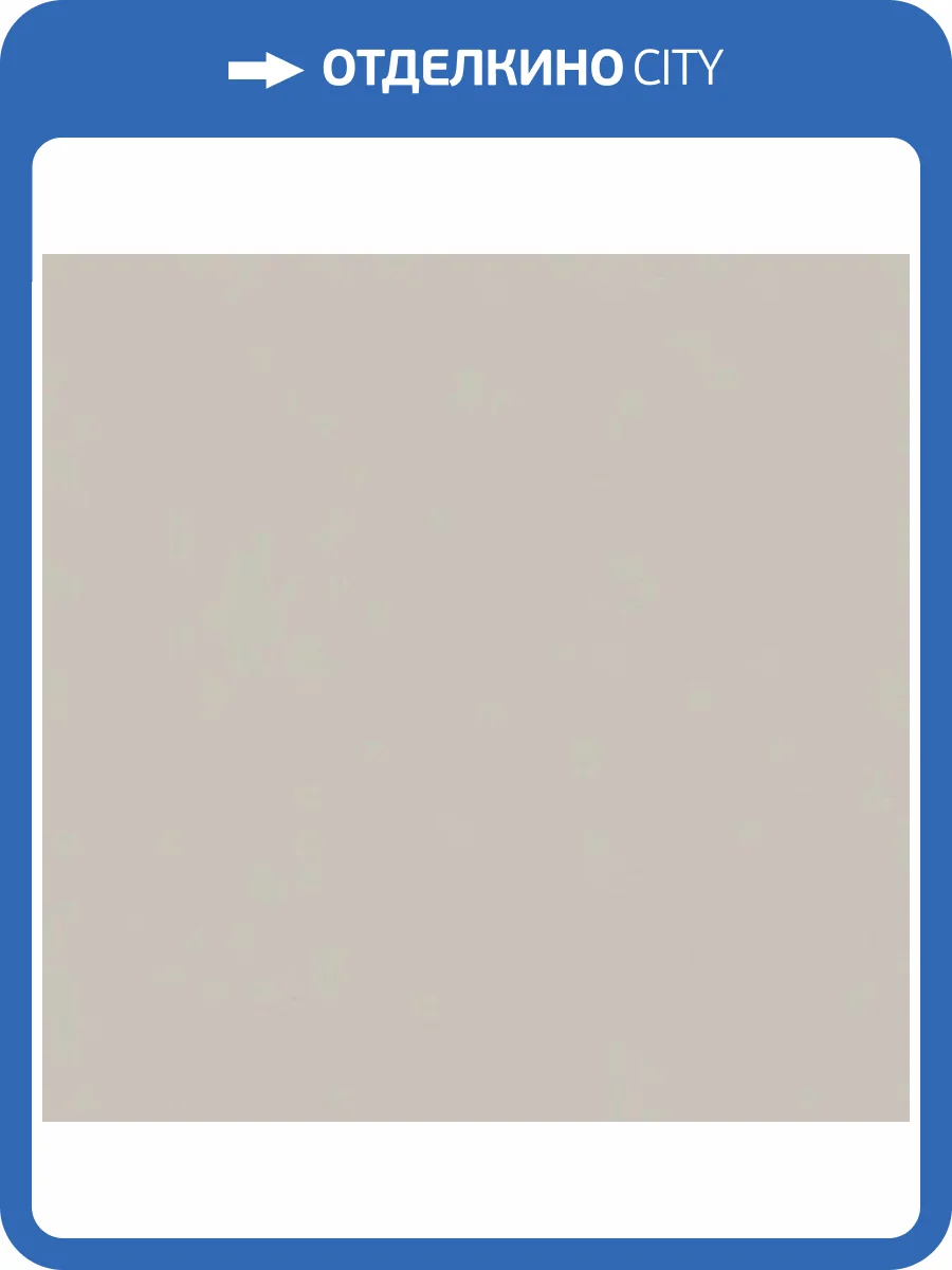 Обои Marburg Trace 97735 фото 2