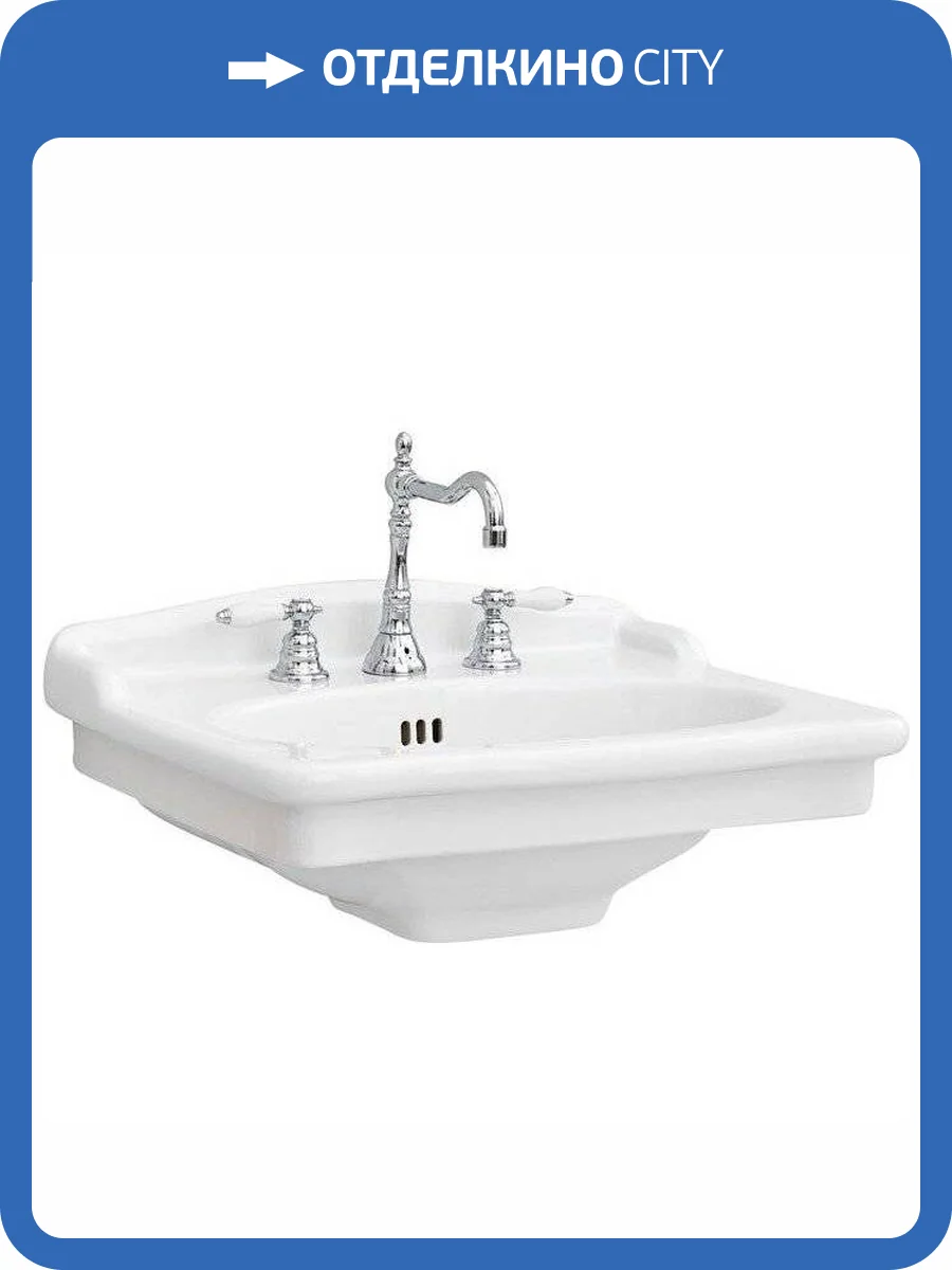 Раковина ArtCeram Hermitage HEL002 01 00 68 см фото 6