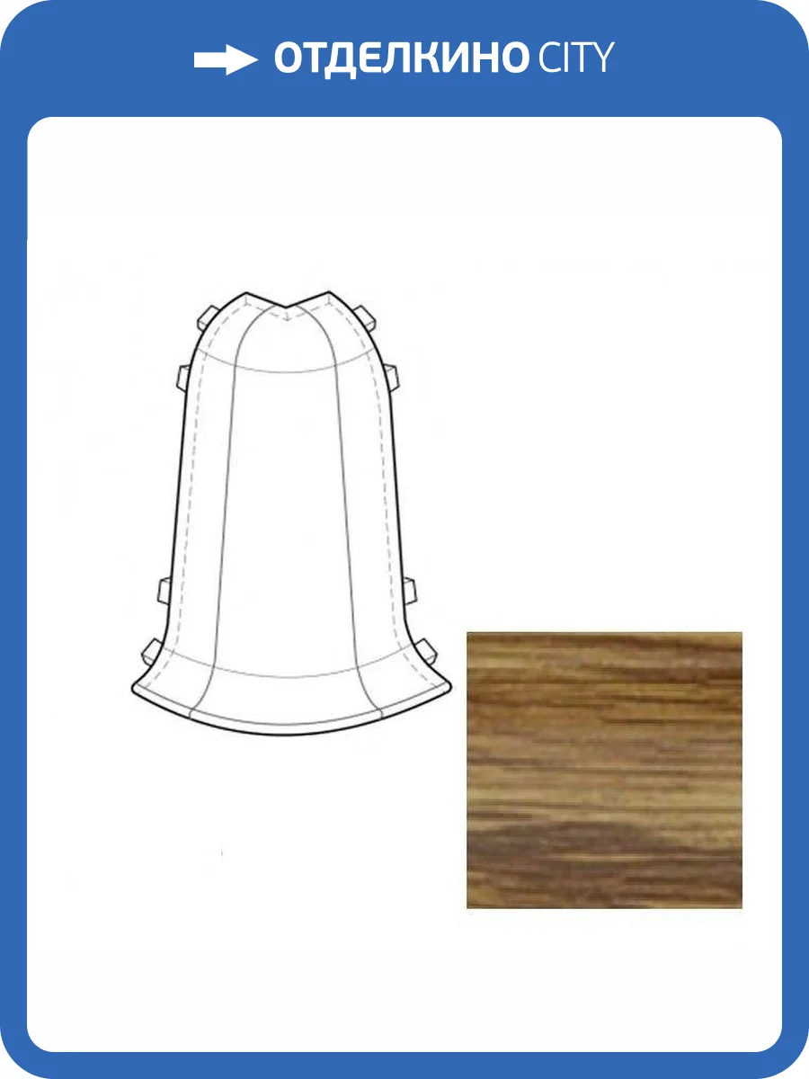 Наружный (внешний) угол LinePlast Престиж Дуб L057 58 мм фото 2