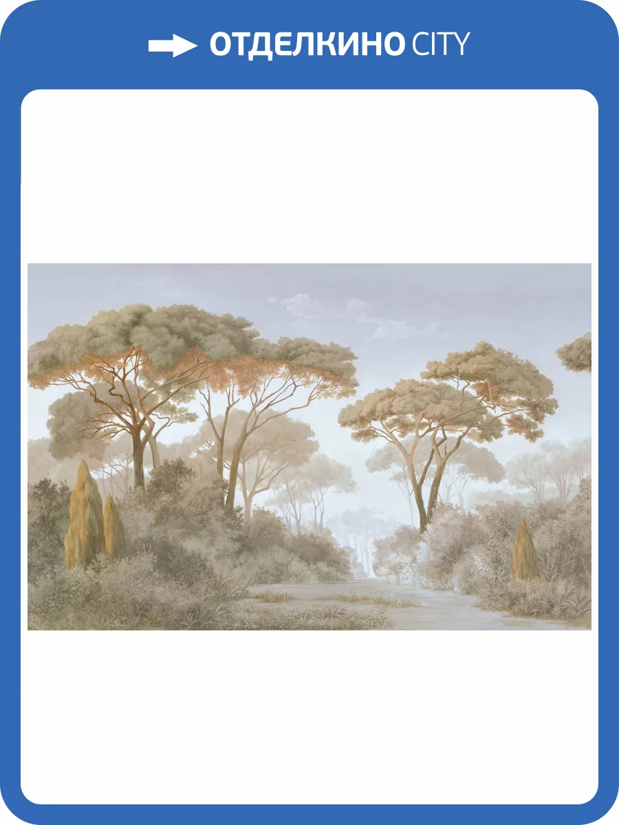 Фреска Ortograf Sacramento 34422 Мистическая тропа 2 Филиграна FM-F фото 2