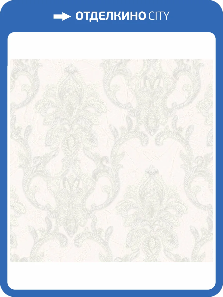 Обои Zambaiti Parati Elie Saab 2 Z34925 фото 2