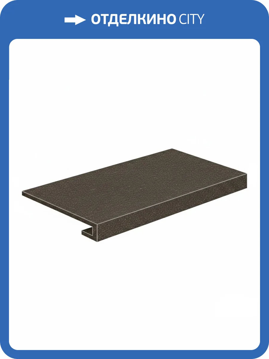 Ступень Atlas Concorde Russia Drift 620070001317 Dark Scal. Front / Дрифт Дарк Фронт 33x60 фото 19