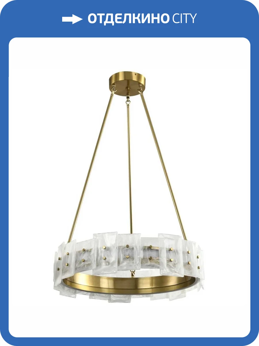 Подвесной светодиодный светильник Zortes Cloud-Stone ZRS.90610.60 фото 7