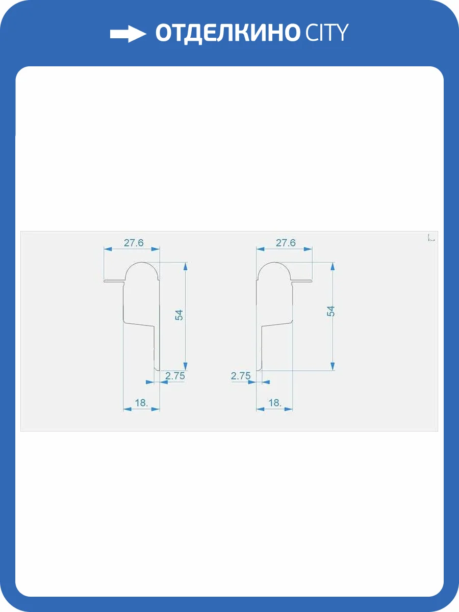 Заглушка Deko-Light End Cap R-EL-03-10 Set 2 pcs 979710 фото 2