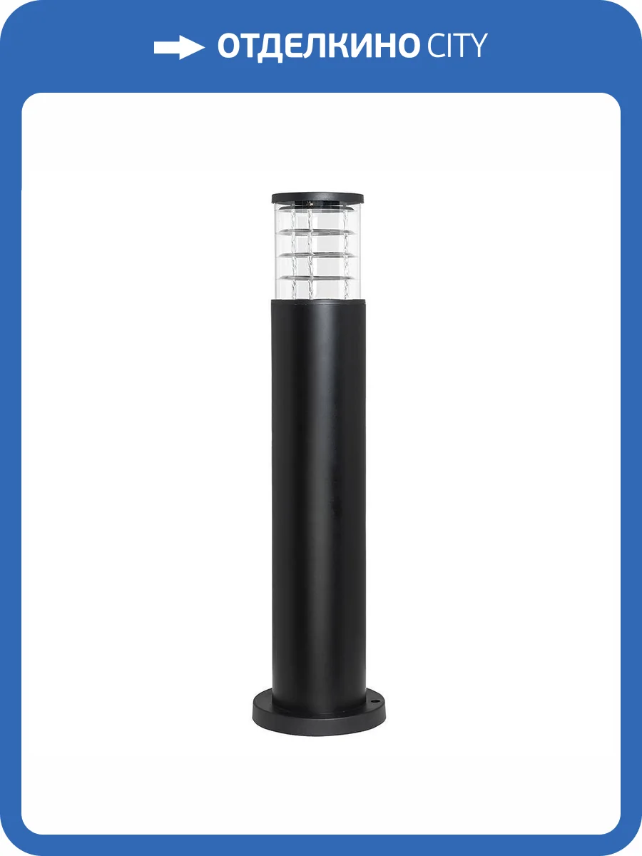 Садово-парковый светильник Feron 51549 фото 2