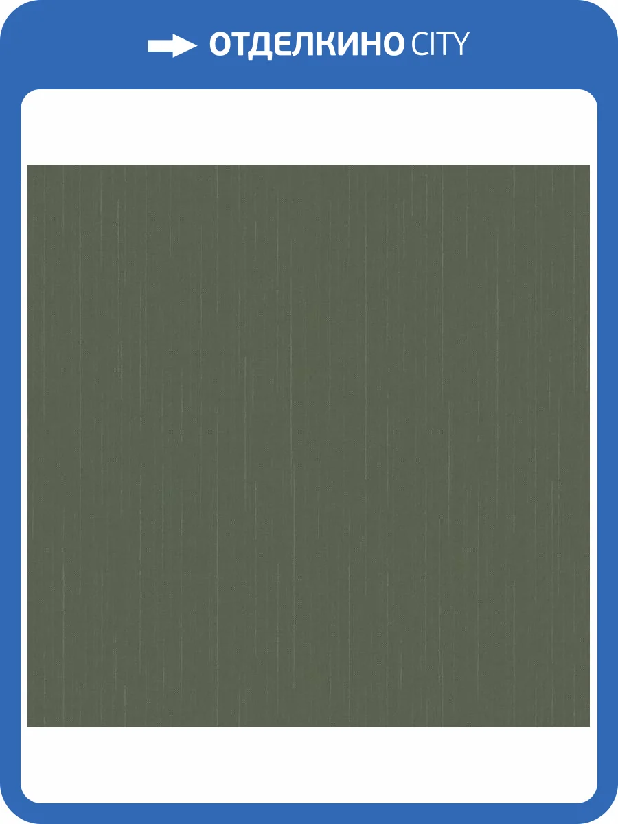 Обои Loymina Королева FL2005/2 фото 2