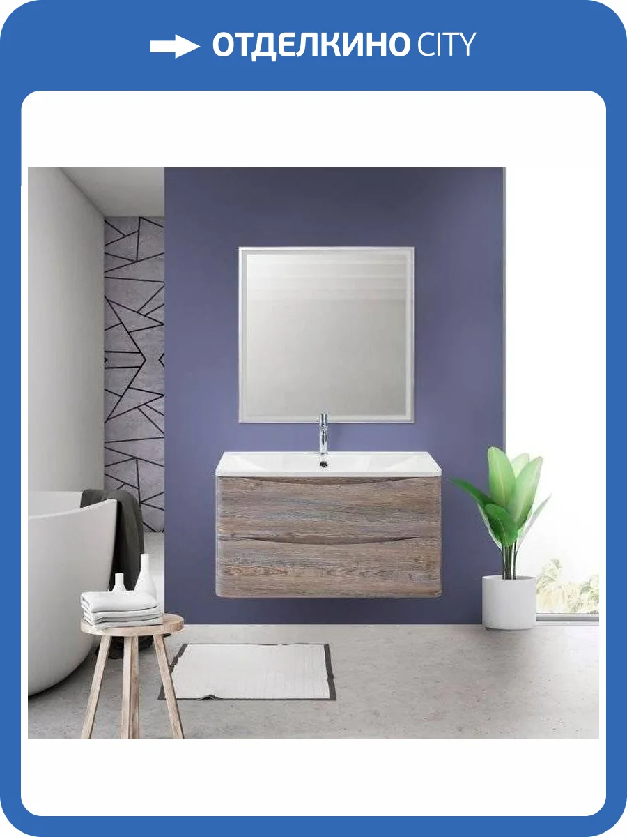 Мебель для ванной BelBagno Acqua 100 подвесная, pino scania фото 9