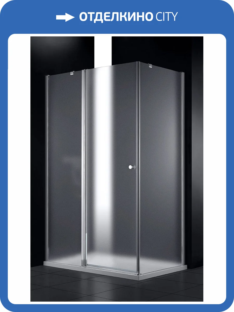 Душевой уголок Cezares ELENA-W-AH-1-120/100-P-Cr-L профиль хром, стекло матовое, 120x100x195 фото 6