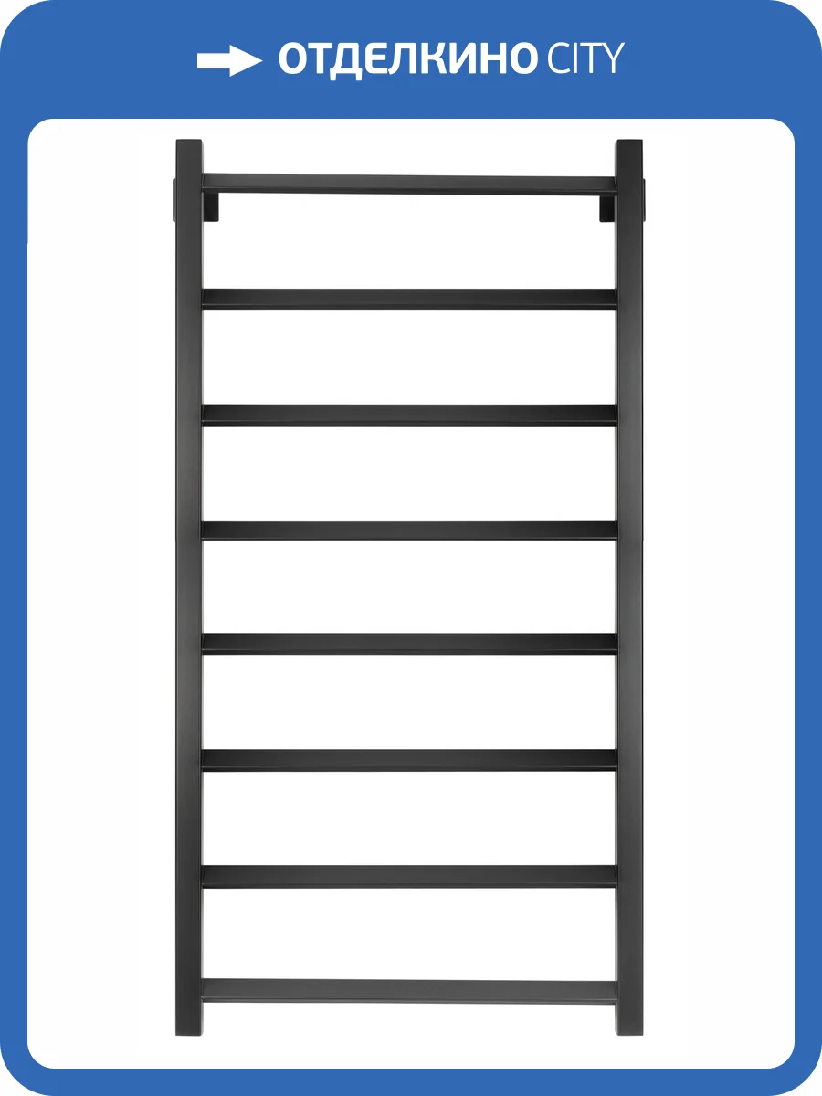 Полотенцесушитель электрический Secado Корсико 4673739251690 Grado 100x60, R, черный матовый фото 5