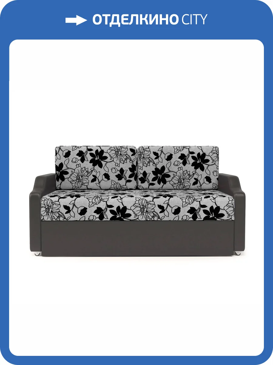 Кушетка Шарм-Дизайн Малыш 1910330 шенилл цветы+экокожа коричневый фото 3